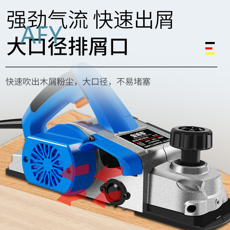 90mm 전기 대패, 목공 도구, DIY 가정용 휴대용 - Planer Handheld Electric 리뷰 및 가격